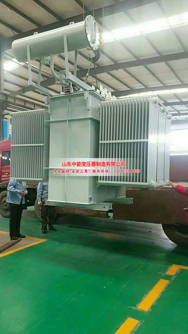 S13-3150KVA茅箭茅箭茅箭油浸式变压器